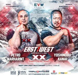 Petro Marharint vs Yoshinobu Kanai