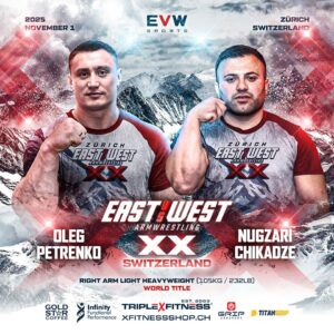 Oleg Petrenko vs Nugo Chikadze